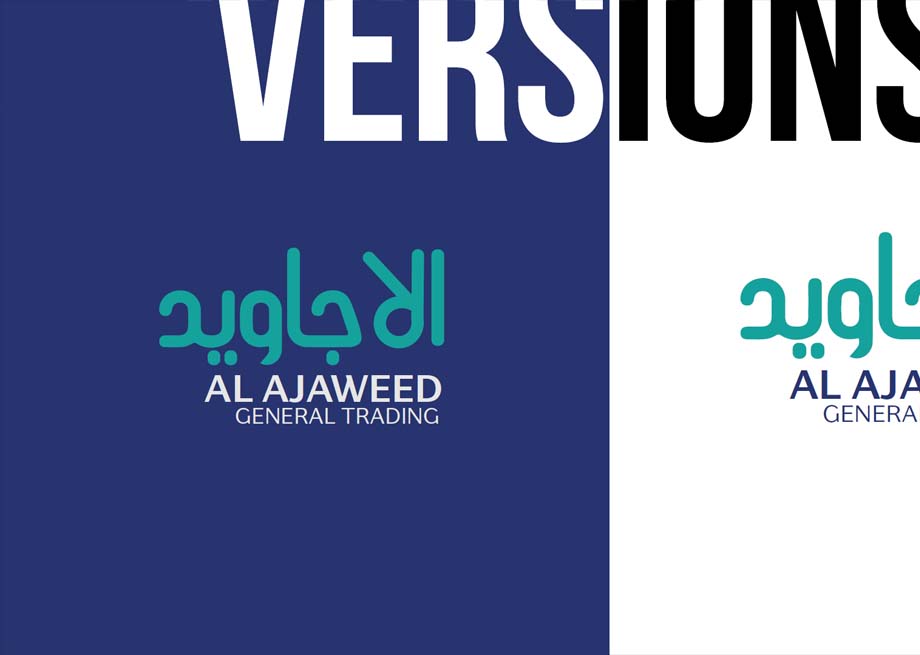 Al Ajaweed 3